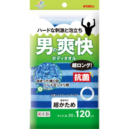 Kikulon Fine Antibacterial Shasta Men's 120 x 60 pieces