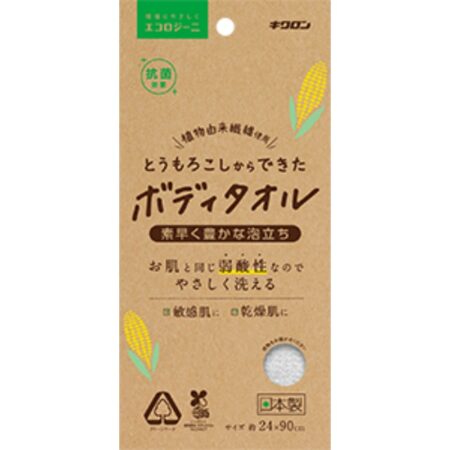 Ecology corn body towel