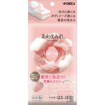Awamamire Body Towel Rasa Soft
