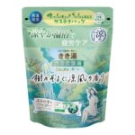 Kikiyu refreshing carbonated bath The scent of a cool breeze rustling through the trees