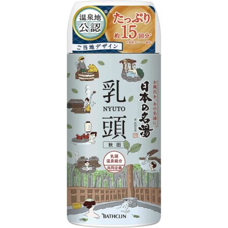 Japanese famous hot spring nipple 450g