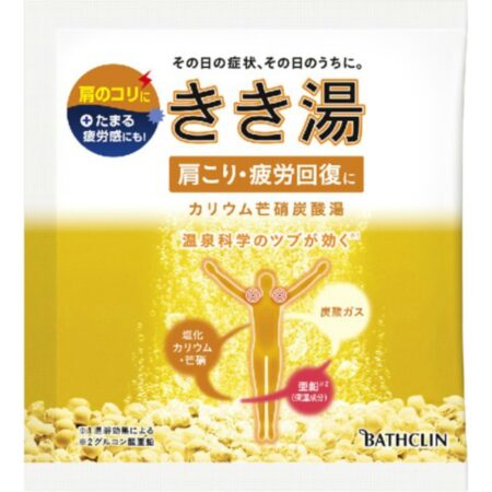Kikiyu Potassium Glauber's Sodium Carbonate Decoction 30g