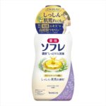 Medicated Sofre Rich Moist Bath Liquid White Floral Scent 480ml