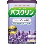 Bathclin Lavender Scent 600g