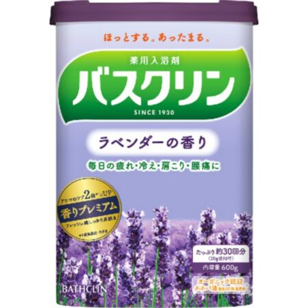 Bathclin Lavender Scent 600g