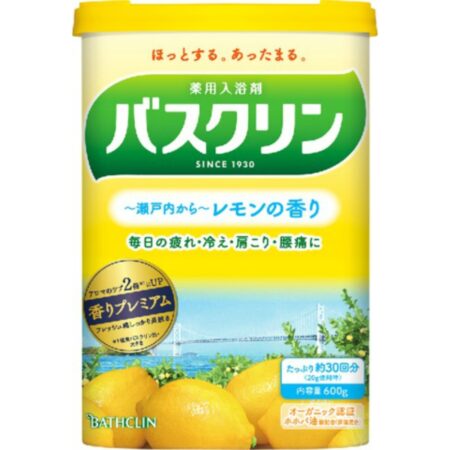 Bathclin Lemon Scent 600g