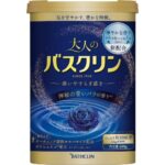 Bathclin for Adults Mysterious Blue Rose 600g