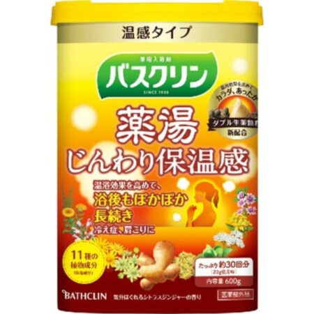 Bathclin Medicated Bath, Warm and Relaxing, 600g