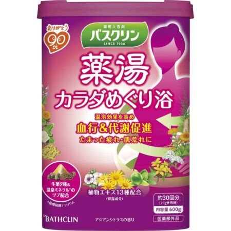Bathclin Medicated Bath Body Circulation Bath 600g