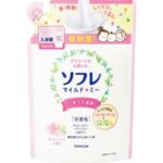 Sofre Mild Me Sakura Refill