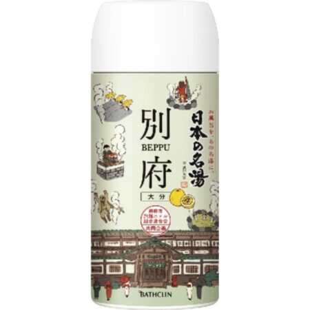 Japan's famous hot springs, Beppu, bottle, 450g