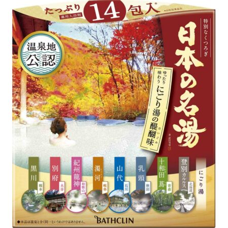 The best of Japan's famous hot springs - 30g x 14 packets