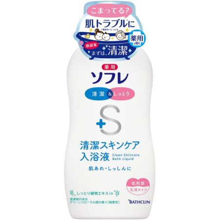 Medicated Sofre Clean Skin Care Bath Liquid 720ml