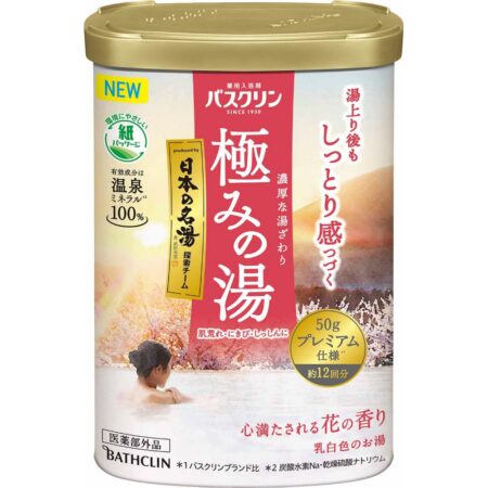 Bathclin Kiwami no Yu Soul-filling Flower Scent 600g