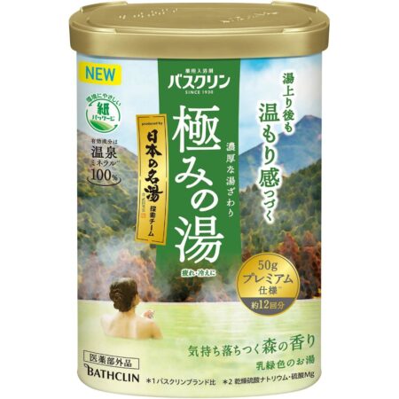 Bathclin Kiwami no Yu, Relaxing Forest Scent, 600g
