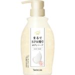 Just like after a spa body soap bottle 450ml