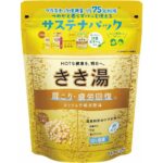 Kikiyu Potassium Sodium Carbonate Decoction 360g