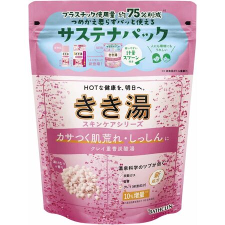 Kikiyu Clay Baking Soda Carbonated Bath 360g