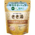 Kikiyu baking soda calcium carbonated bath 360g