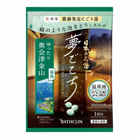 Japan's famous hot springs Yumegokochi Oku-Aizu Kaneyama 40g