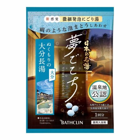 Japan's famous hot springs Yumegokochi Oita Nagayu 40g