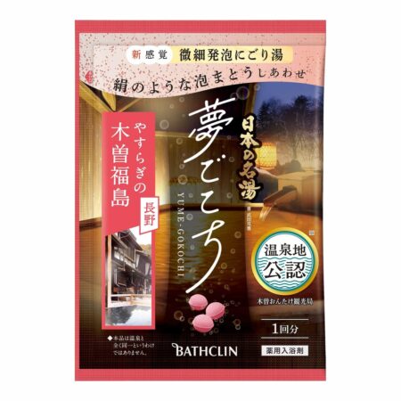 Japan's famous hot springs Yumegokochi Kiso Fukushima 40g