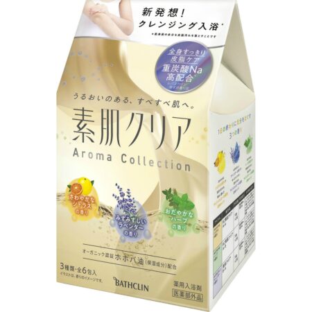 Skin Clear Aroma Collection