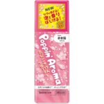 Poppin' Aroma Feeling Good Floral 360g