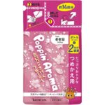 Poppin' Aroma Feeling Good Floral Refill 420g
