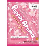 Poppin' Aroma Feeling Good Floral 30g