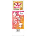 Foaming agent 420g