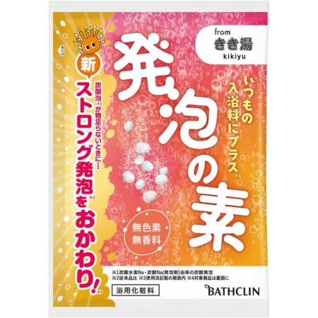Foaming agent 40g