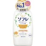 Sofre Mild Me Milk Bath Liquid, Soft Osmanthus Scent, 720ml (bottle)