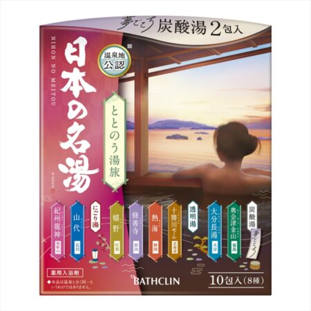 Japan's famous hot springs: A relaxing trip