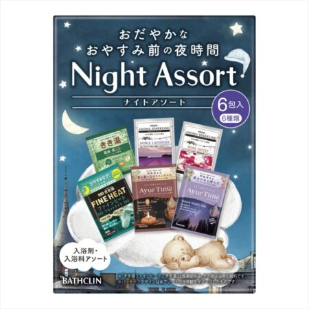 Night Assortment