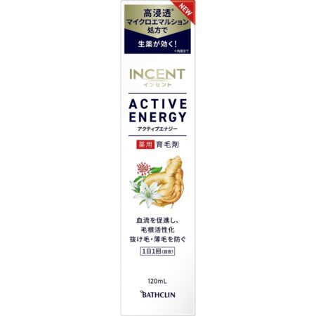 Incent Active Energy 120mL