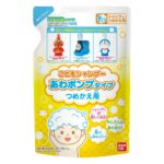 Kids shampoo foam pump refill 200ml