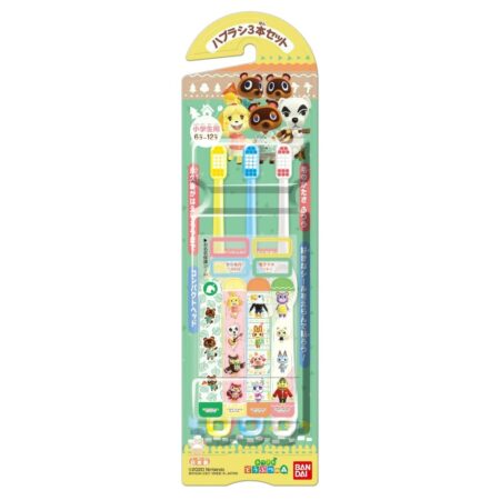 Toothbrush 3-piece set Animal Crossing: New Horizons