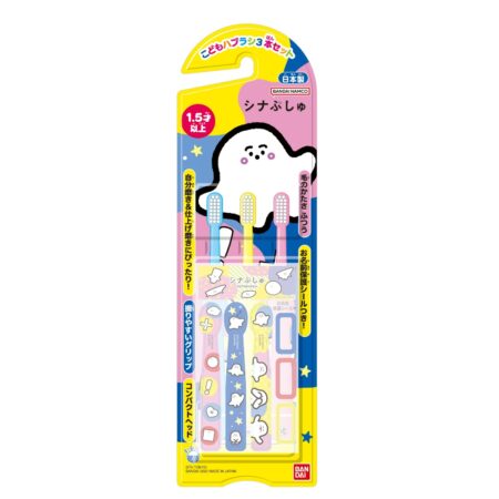 Children's toothbrush set of 3 - Shinabushu