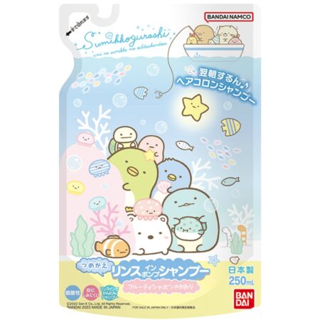 Sumikko Gurashi Rinse-in-Pump Shampoo Refill