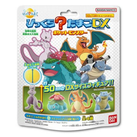 Bikkura Egg DX Pokemon