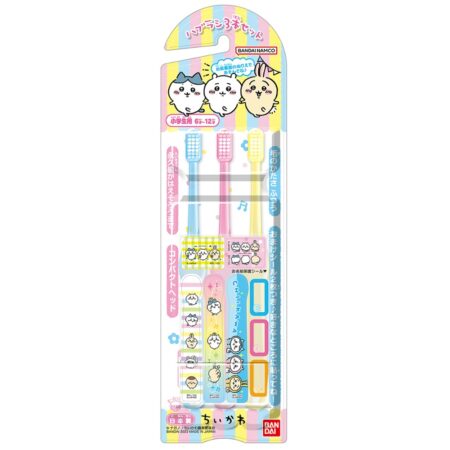 Children's toothbrush set of 3 Chikawa