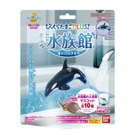 Amazing Egg PLUS! Bath Aquarium