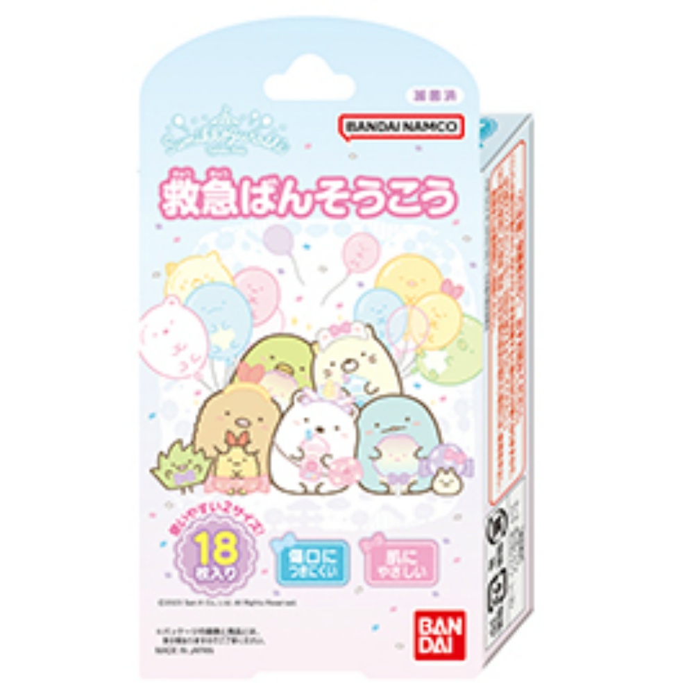 First aid bandage Sumikko Gurashi
