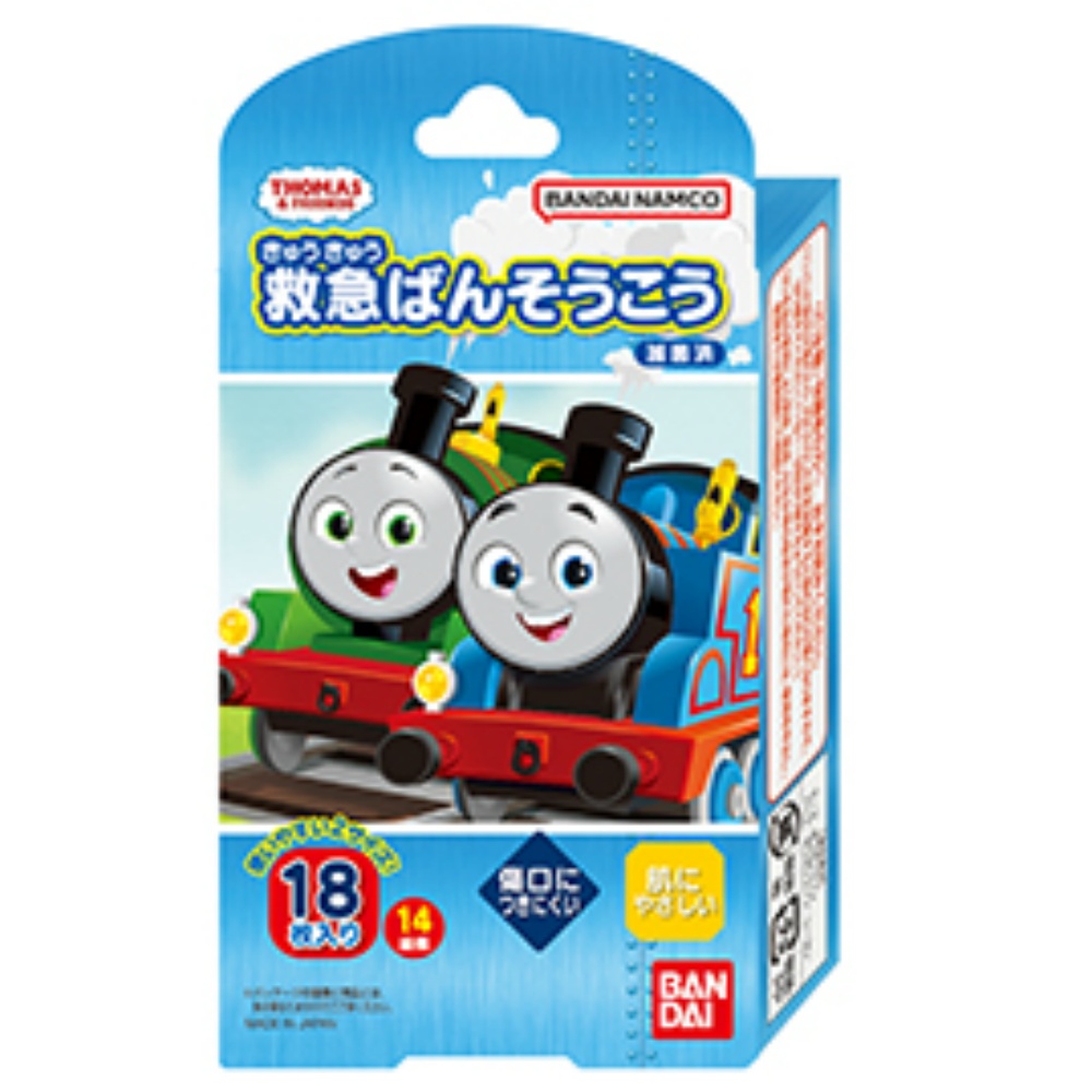 First aid bandage Thomas the Tank Engine