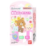 First aid bandage Rilakkuma