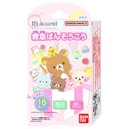 First aid bandage Rilakkuma