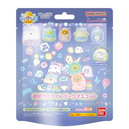 Bikkura Egg Sumikko Gurashi Ghost Night Park