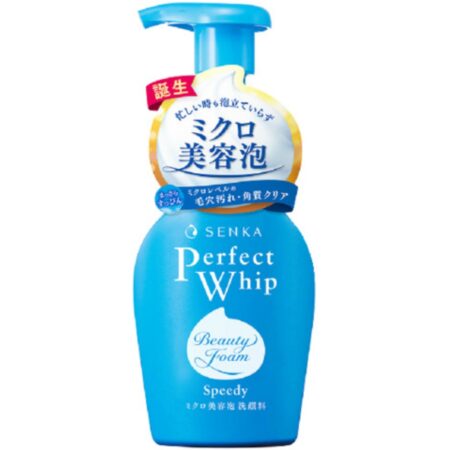 SENKA Perfect Whip Speedy