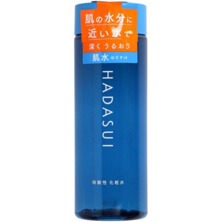 HADASUI Skin Lotion x 24 pcs